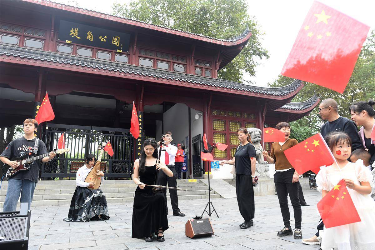 跳槽金优惠活动